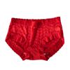 Lace Red Underwear with No Trace Sexy Underwear Women's Naked and Breathable Mid Rise Triangle Pants