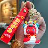 Good Lucky Snake Keychain Lion Dance Snake Key Ring Cute 2025 New Year Pendant  Bag Charm