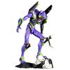 Kaiyodo ARTPLA SCULPTURE WORKS Evangelion Unit-01 "Runaway" (2025 Rerelease), Approximately 230mm Tall, Non-Scale, Unpainted Plastic Model Kit AP048