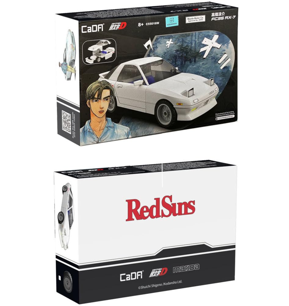 Doyusha Initial D Real Body Kit Ryosuke Takahashi Scale Assembly Kit RX7-FC3S Приблизительно. 1/35