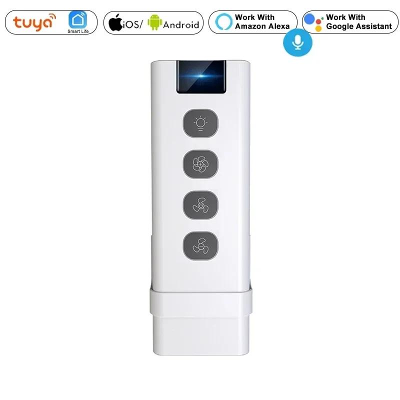 Tuya WiFi RF Smart Ceiling Fan Light Lamp Wall Switch Smart Life Remote Various Speed Control Works with Alexa Echo Google Home