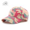 Hat Men's Camouflage Cotton Baseball Cap Outdoor Sunscreen Sports Cap Hard Top Women's Casual Versatile Trend
