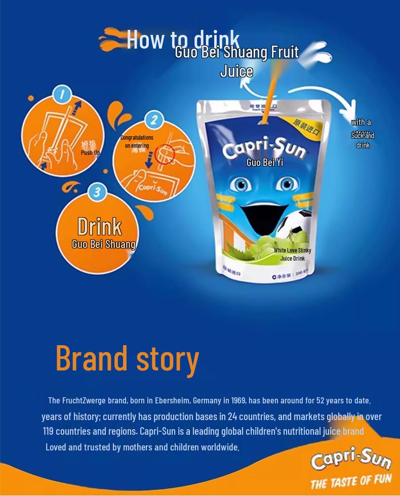 Импортная фруктовая польза: Сок для детей Little Monster Natural Freshly Squeezed 200 мл виноград, груша и апельсин