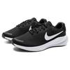 Nike Мужские кроссовки Revolution 7 Extra Wide чёрно-белые FB8501-002