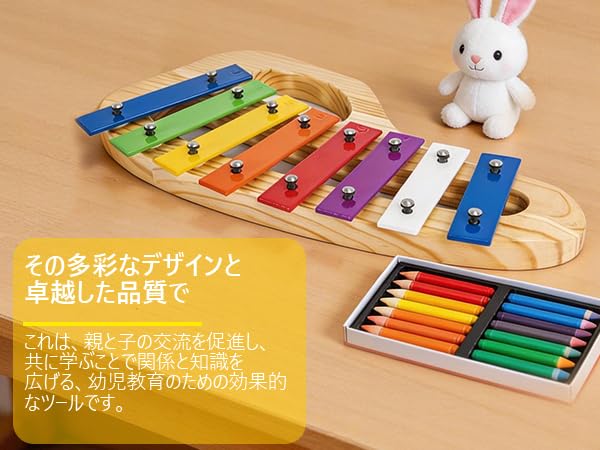 BQKOZFIN Colorful 8-Note Glockenspiel Orff Instrument Xylophone Percussion Music Gift with Mallet