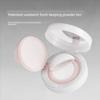 Cheng Shi'An's Store Found In Ation Offers a Natural Expansion and Contraction Color-Controlling Cushion Blush