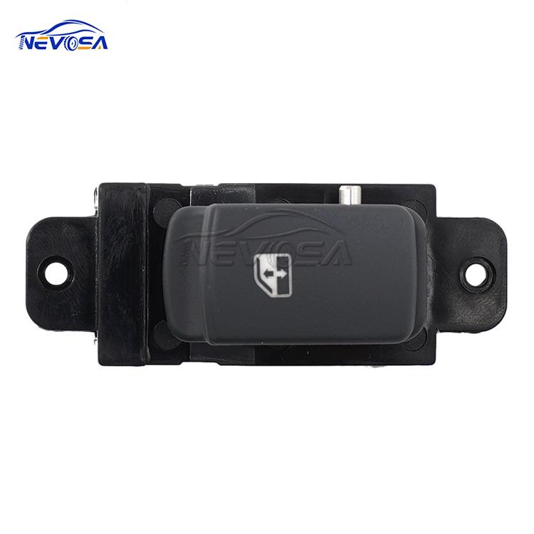 JAC Переключатель стеклоподъемника с главным управлением 3750040U8510