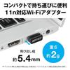 Беспроводной LAN-адаптер Buffalo WiFi, USB 2.0, 11n/g/b, 150 Мбит/с, WI-U2-150M/N