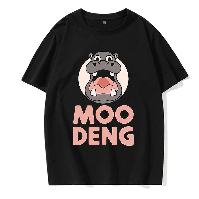 Kawaii Moo Deng Y2k T Shirt Funny Baby Hippo Tshirt Men Women Fashion Mange T-shirt Cartoon Harajuku Tee Tops Streetwear Clothes