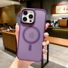 Подходит для iPhone17 Мягкий цвет Магнитный чехол для телефона Ощущение кожи Apple 16proMax Защитный чехол от падений 15 Защита от отпечатков пальцев