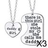 Набор из 3 ожерелий для отца и дочери, сердце «Папина дочка», ожерелье с подвеской, мода и подарок