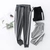 Two-Striped Unisex Slim Fit Sweatpants for Spring/Autumn - Ideal for Running, Sports, and Students