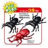 TAKARA TOMY Ania Insect Battle Stadium игрушка в виде животного-динозавра для детей от 3 лет