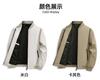 Korean Thin Fashion Men's Jacket 2026 Spring Collection