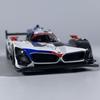 1:45 BMW M Гибрид V8 Супергоночный Сплав Литье под Давлением Модель Автомобиля Mini GT Симуляция Коллекция Украшения Дом Модные Игрушки Подарок