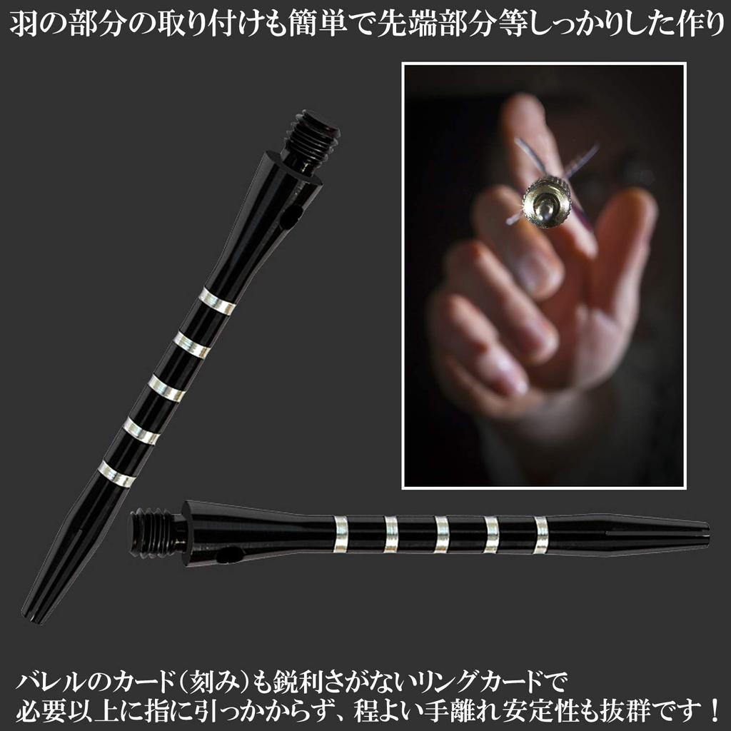 Дротики Стрела Стальной Наконечник Новичок Тренировка Жесткие Дротики 18г 12 предметов Полет Набор из 36 [Shandini]