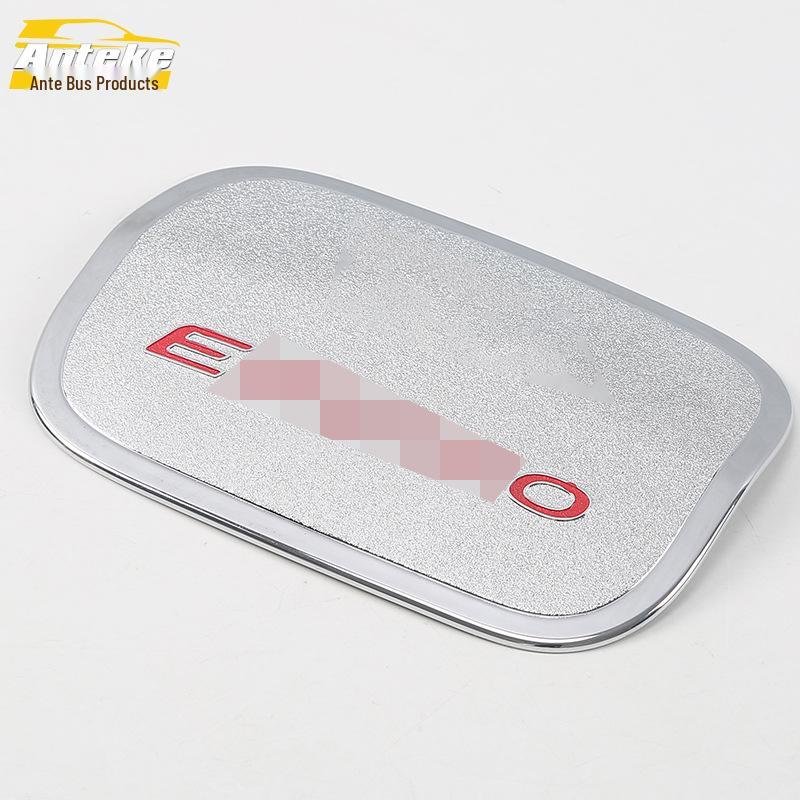 Angsino Fuel Tank Cap Protective Sticker for 18 Models - Anti-Scratch Decorative Film
