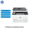 HP 3104fdw Беспроводной лазерный многофункциональный принтер CN вилка (адаптер в комплекте)