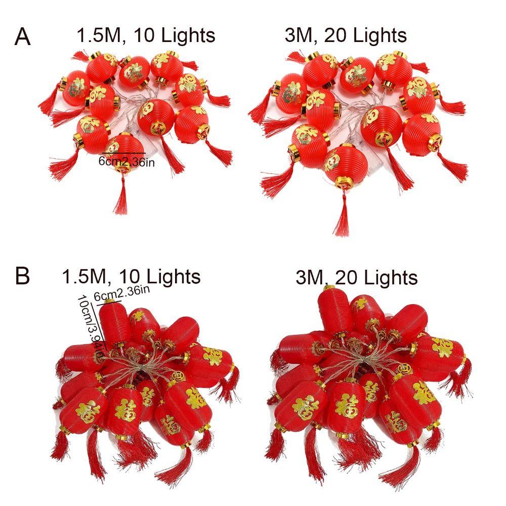 Декоративная гирлянда из китайских фонариков в китайском стиле с символом Фу (счастье) и светодиодными огнями 1,5/3 м, традиционная