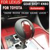 New Automatic Transmission Car Gear Stick Knob Shifter Lever for Lexus ES 300 350 GS 300 350 400 430 IS250 LX470 SC430 CT200h