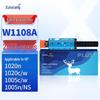 Совместимый картридж с тонером Xunxiang W1108A/108A