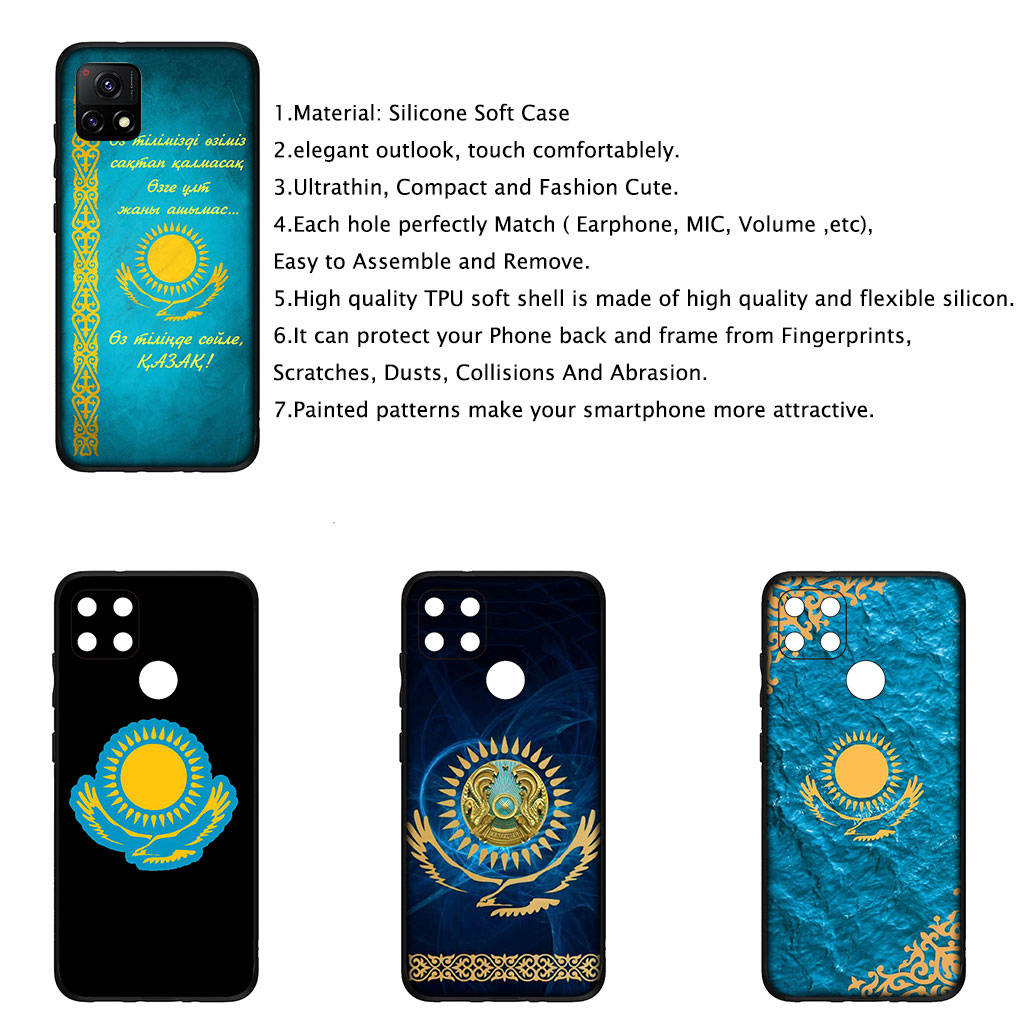 Чехол для iPhone 16 15 Xiaomi Redmi Note 14 13 12 11 Pro Max X 8 9 16e Samsung Galaxy S25 S24 S23 Moto G54 OPPO Huawei Казахстан Флаг Карта Чехол для телефона