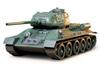 Tamiya Military Miniature Series 138 Soviet Medium Tank Plastic Model 35138 1/35 No. T34/85