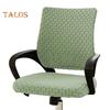 Computer Chair Cover Split Stretchy Office Chair Cover Universal Desk Task Chair Cover Fitted Slipcover for Home Office Rotating Chair