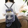 Животные Кошка Плюшевый Рюкзак Плюшевая Кукла Мультяшный Плюшевый Школьный Рюкзак Кукла Маленький Кот Сумка через Плечо Улица