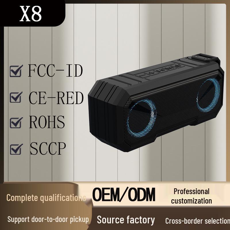 Водонепроницаемая Bluetooth-колонка X8 с Power Bank, Светящийся Уличный Сабвуфер, Разноцветная Подсветка и Рейтингом IPX7.