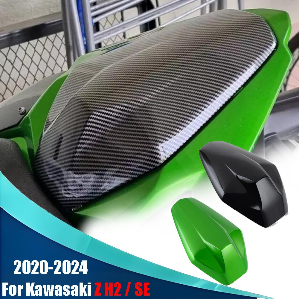 Motorcycle Rear Seat Cover For KAWASAKI Z H2 ZH2 SE 2021 2022 2023 2024 Passenger Pillion Solo Cowl Hard Tail Section Fairing