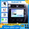 Android 14 Car Radio For Volkswagen Jetta 6 2011 - 2018 Multimedia Video Player Navigation Stereo GPS No 2din 2 Din Dvd