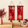 1 Pair Velvet Spring Festival Couplets Traditional New Year Door Couplet Wall Art Pendant  Window
