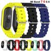 Strap For Xiaomi Mi Band 7 6 5 4 3 Smart Bracelet Sport Wrist Replacement Soft Silicone Ocean Strap For Mi Band 5 7 8 Wristband