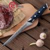 5.9 Inch Damascus Kitchen Boning Knife Japanese Damascus VG10 Kitchen Knives Filleting Slicing Knife