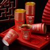 Qiamei Year of the Snake Gold Foil Disposable Paper Cups