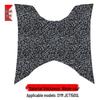 Compatible Coil Mat for SYM JET150 SL & XS150T-11 Scooters