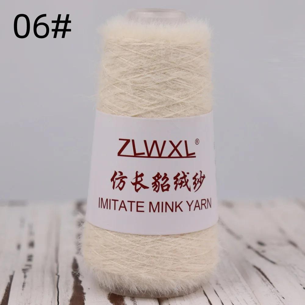 400M 3mm Sequin Cotton Yarn DIY Knitted Decoration Hand Crochet KNITTING YARN 50g/10Pcs Cotton Yarn