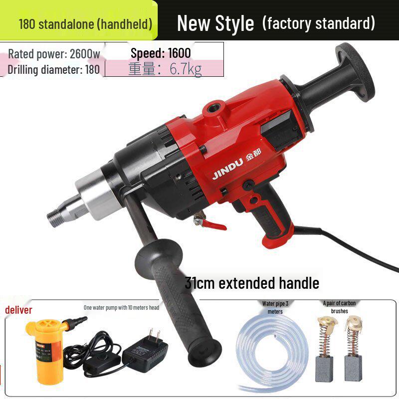 Dual-Use High-Power Handheld & Desktop Concrete Core Drill Machine with Water & Electricity Options