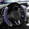Car Steering Wheel Cover Short Plush Without Inner Ring Long Diamond Inlaid Elastic Band Handle Cover Warm Steering Wheel Cover