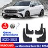 FOR Mercedes Benz GLC GLC300 GLC260 X254  2024 Mudguard Fender Mud Flaps Guard Splash Mudflaps Car Accessories  4pcs