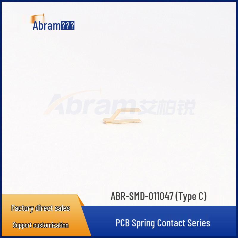 Beryllium Copper Shielding, PCB Spring Sheet, ABR-SMD-011047 (Type C)