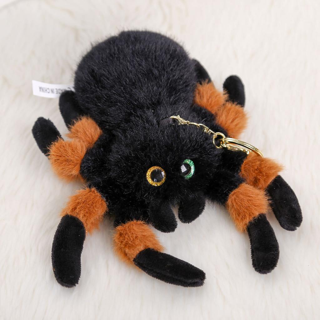 Gray Green Brown Spider Plush Doll With Short Hair For Bag Accessories And Gift Ideas For Girls
