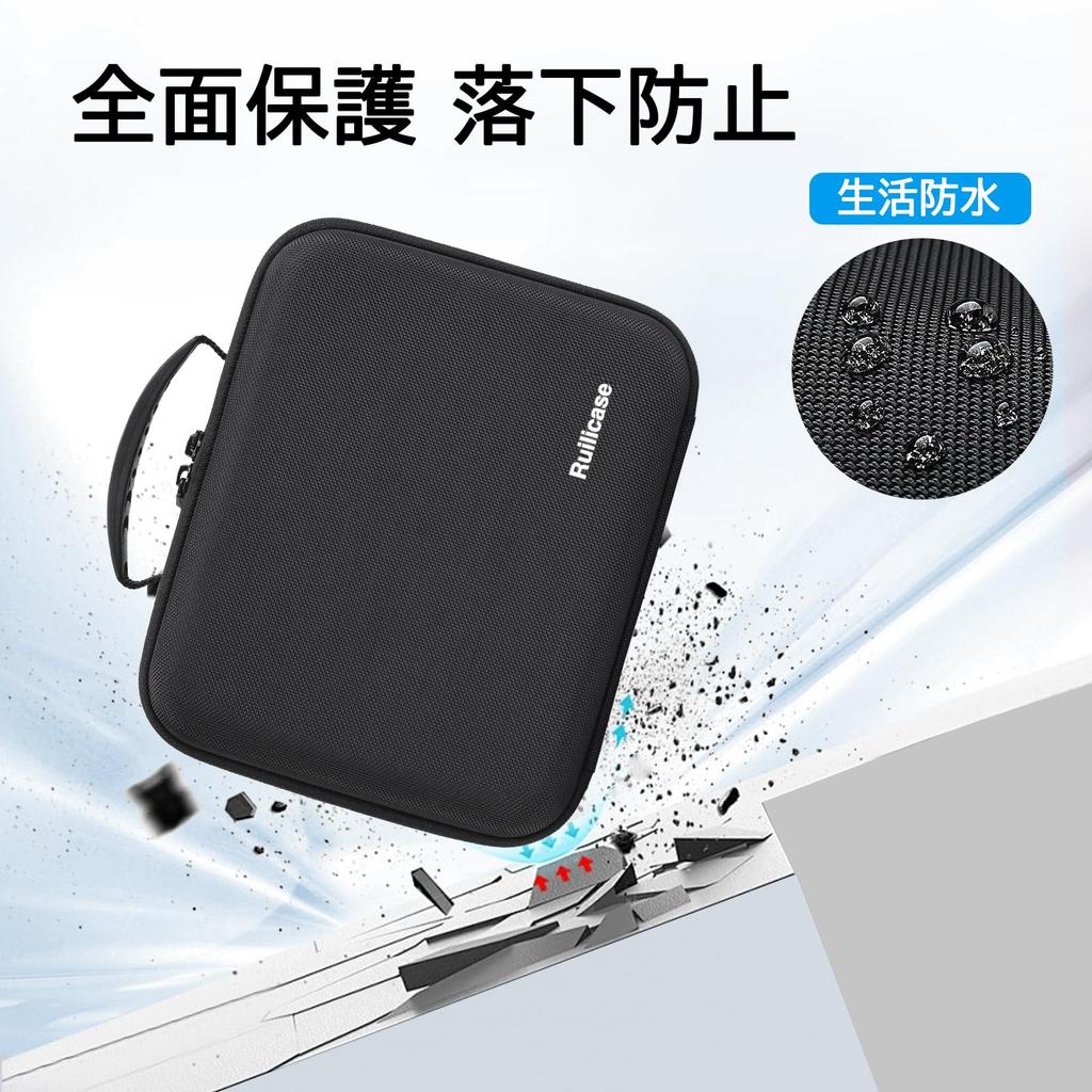 Ruilicase Storage Compatible with Shure Protective Drop Shockproof Case, SM7B/SM7dB/MV7/MV7X/MV6/MV7+ Microphones, Bag, Protection, Lightweight, (Case