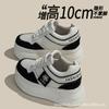 Inner Heightening Women's Shoes New Spring and Autumn Versatile Little White Shoes Platform Internet Celebrity Ins Sports and Leisure Shoes A5032