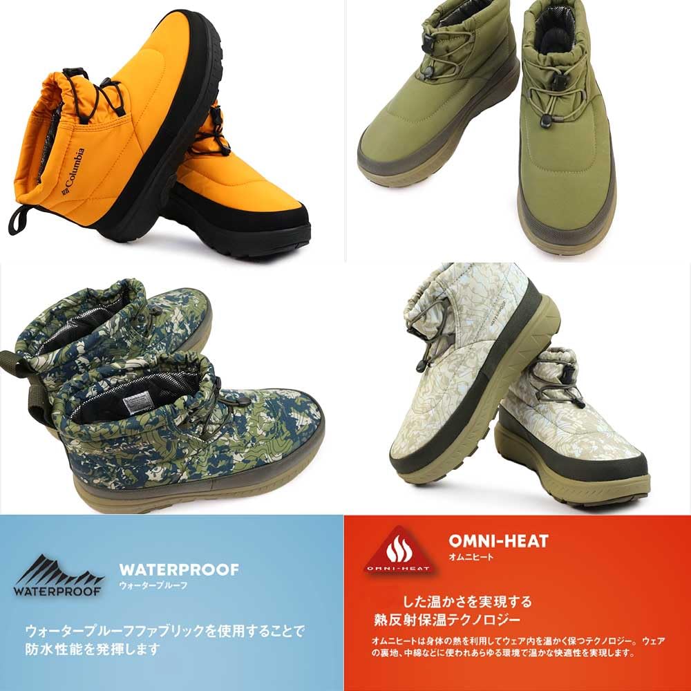 YELLOWTAIL SHORTY WP OH SUNDANCE 10 ※AMAZON※Columbia 837