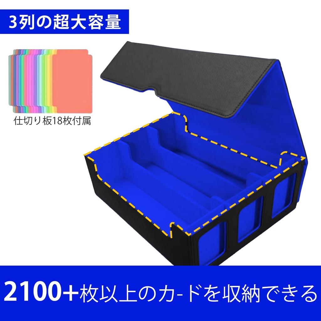 Heeloo Deck Trading Card Trading Card PU Magnetic Trading Card Large 3 18 Divider Labels Included Case, Case, Case, Leather, Storage, 2100+ Capacity,