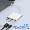 HDMI-адаптер для USB-HDMI конвертера, USB PD 100 Вт, Быстрый 5 Гбит/с, USB C, Совместим с iPhone, Microsoft и другими, для работы из дома и встреч