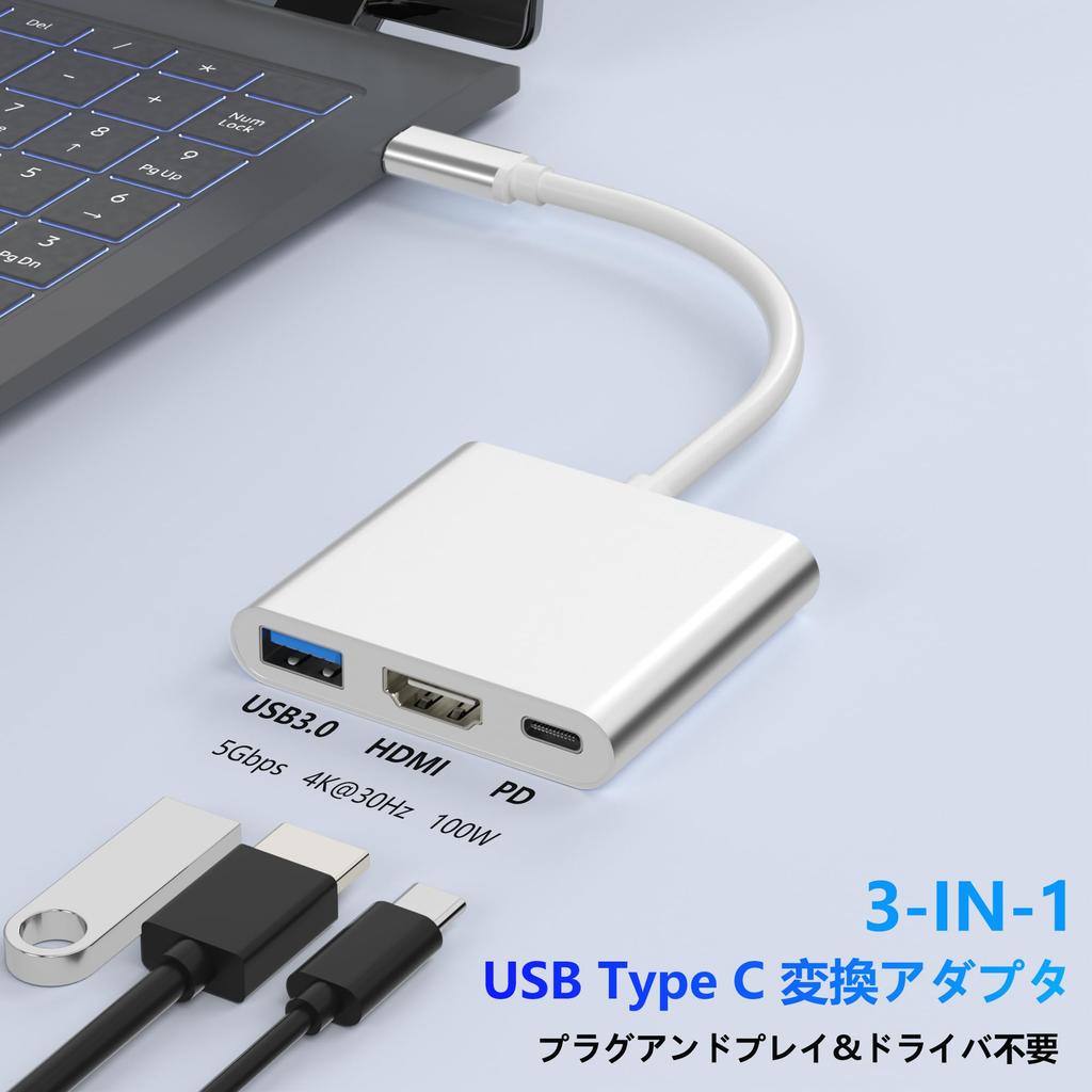 HDMI-адаптер для USB-HDMI конвертера, USB PD 100 Вт, Быстрый 5 Гбит/с, USB C, Совместим с iPhone, Microsoft и другими, для работы из дома и встреч