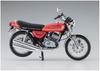 Мотоцикл серии Hasegawa Kawasaki Пластиковая модель 21720 1/12 KH400-A3/A4